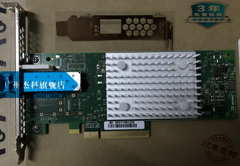 New 01CV750 01CV752 01CV753 QLE2690-LNV 16Gb HBA Fibre Channel card