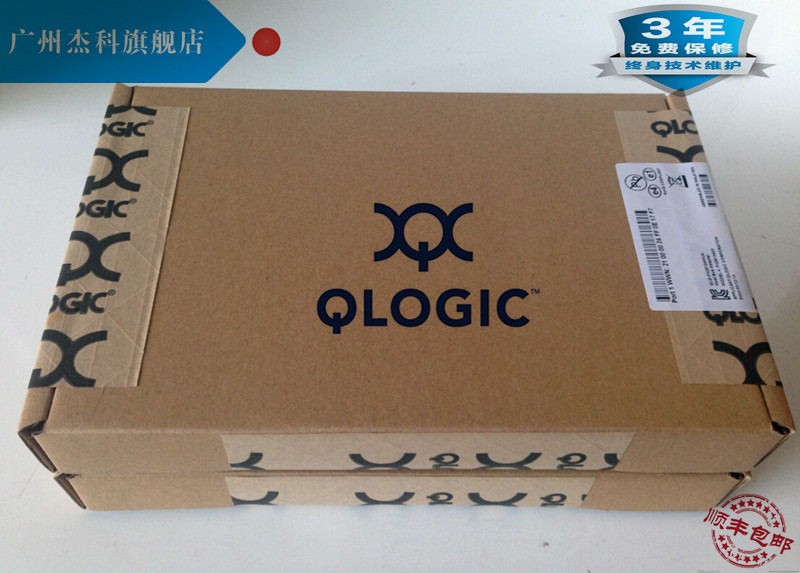 New original Qlogic 57810S Broadcom BCM957810A dual-port 10 Gigabit fiber network card