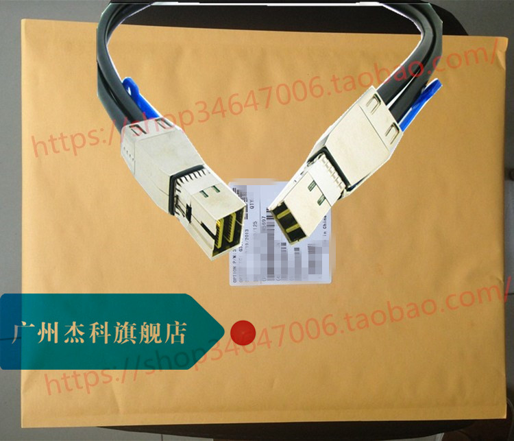 New 00MJ176 ACTA 0 6m SAS Cable (mSAS HD to mSAS HD)