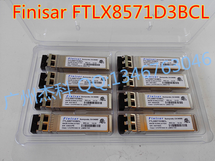 New original Finisar FTLX8571D3BCL 10Gb 850nm MMMD Mode Fiber Module Module module