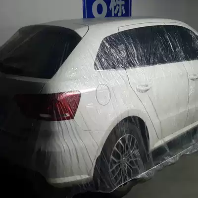 Xingle car products 2-piece suit transparent car cover car cover car cover dust and rain plastic xg080 Octavia car cover