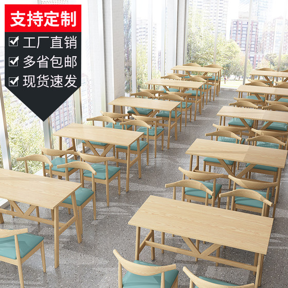 Noodle shop snack barbeque late night snack catering fast food table and chair combination milk tea dessert shop restaurant table commercial economical