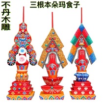 Bhutan and Nepal import three basic solid wood torma torma for Tibetan supplies butter flower height 38cm three