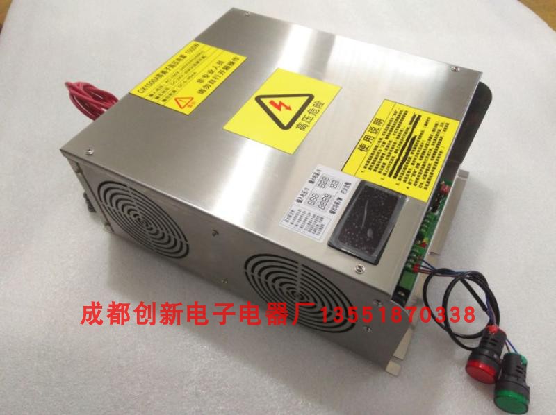 Purifier special power oil smoke purifying industrial exhaust gas plasma high pressure occurs 1500W 20KV