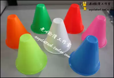 Old a roller skating pile wheel skating pile flat flower pile angle standard thin 13 grams one