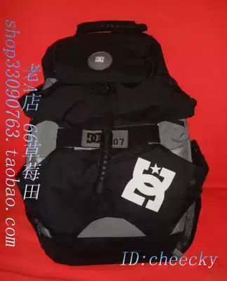 Old a roller skating roller skating sports bag mountaineering bag Roller roller bag