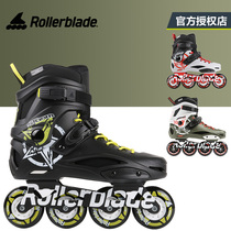 Old A Rollerblade Storm Slide STORM Middle Flat Shoes FSK Slider Slider