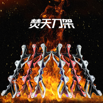 Old A roller skating Korean origin FREESTYLE Faith Fentian knife holder professional flat flower knife holder FSK competition grade