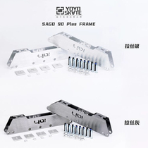 Old A roller skating Sago90 wizard sliding roller skating flat knife holder silly dog ​​FSK brush street rack 90 100 110MM