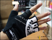 Old A Round Slide 13 14 Gui A Battlefield Gloves Battlefield 1 Battlefield II Field 3 series