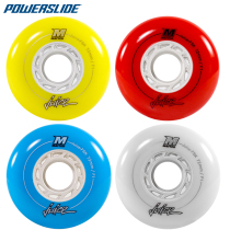 Old A roller skating UC motor wheel professional flat flower wheel FSK roller skate wheel