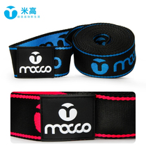 Old A roller skating meter high speed roller skating short track speed skating skating curve training belt pull belt curve traction belt