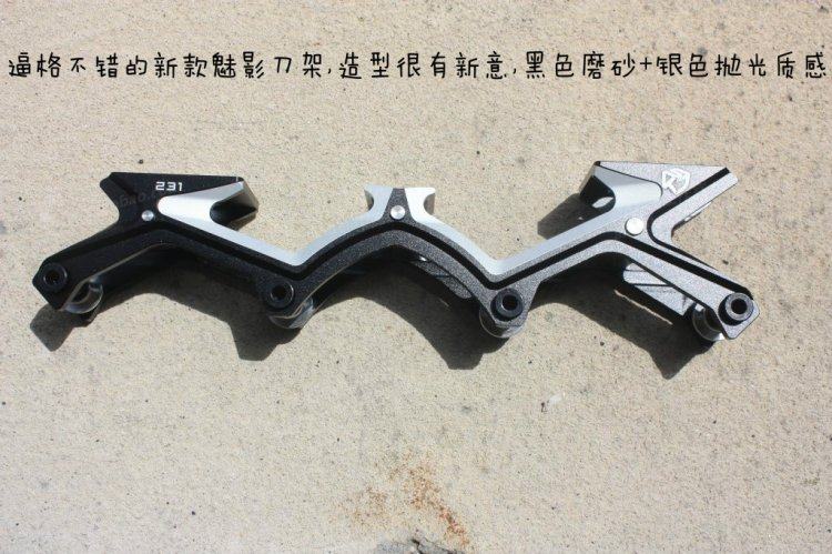 Old A roller skating KSJ Phantom Knife Stand SEBA CB Knife Stand Professional Flat Flower Knife Stand Banana Knife Stand Brush Street Knife Stand