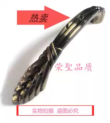 Elegant hardware small handle AK6194-21 B5 multi-color multi-hole distance optional
