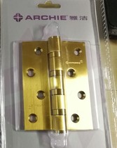 Ya Jie flat head hinge AW4110F-4 5*3*3-4BB-42 a variety of optional 2 Price