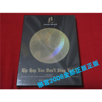 hip hop you don‘t stop HEI HEI CLUB Unreleased Part 0122