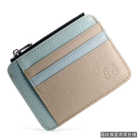 Liwen Ya синий абрикосовый двухцветный первый слой натуральной воловьей кожи