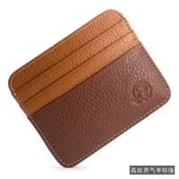 Litail дорогое газовое коричневое столкновение