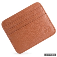 Литаи Хаоксиахон