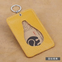 Оливковый оранжевый желтый