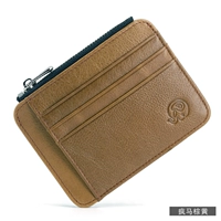 Сумасшедшая лошадь коричневая желтая голова.