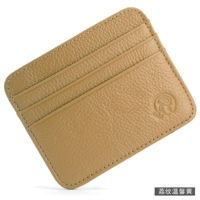 Личи теплый желтый