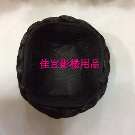 Extension cheveux - Chignon - Ref 235822 Image 3