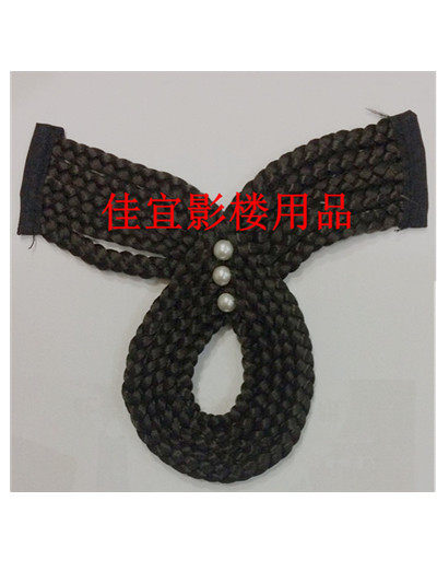 Extension cheveux - Chignon - Ref 236483 Image 3