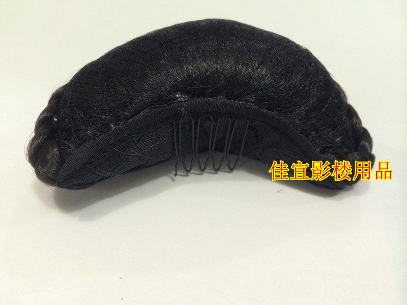 Extension cheveux - Chignon - Ref 236188 Image 3