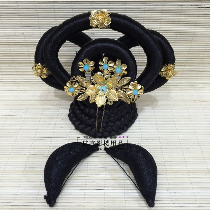 Extension cheveux - Chignon - Ref 237342 Image 7