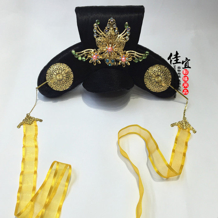 Extension cheveux - Chignon - Ref 235328 Image 6