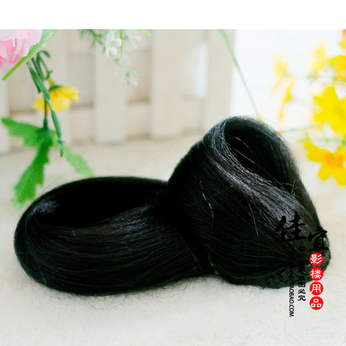 Extension cheveux - Chignon - Ref 241209 Image 10