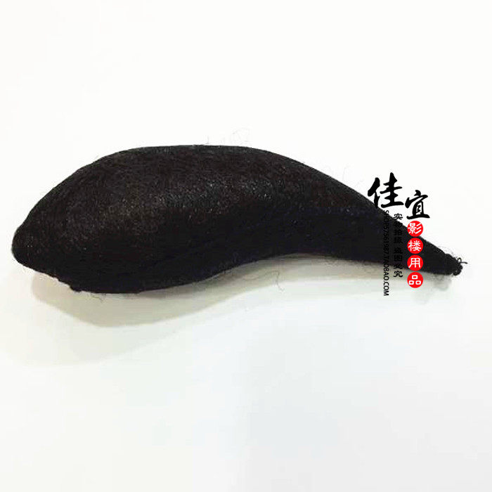 Extension cheveux - Chignon - Ref 235299 Image 7