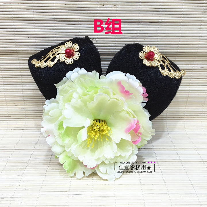 Extension cheveux - Chignon - Ref 236480 Image 8