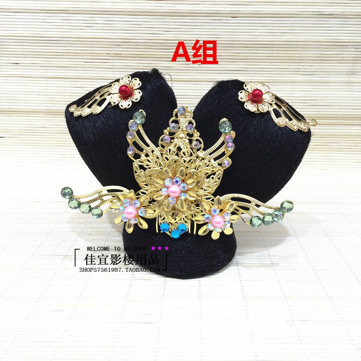 Extension cheveux - Chignon - Ref 236480 Image 7