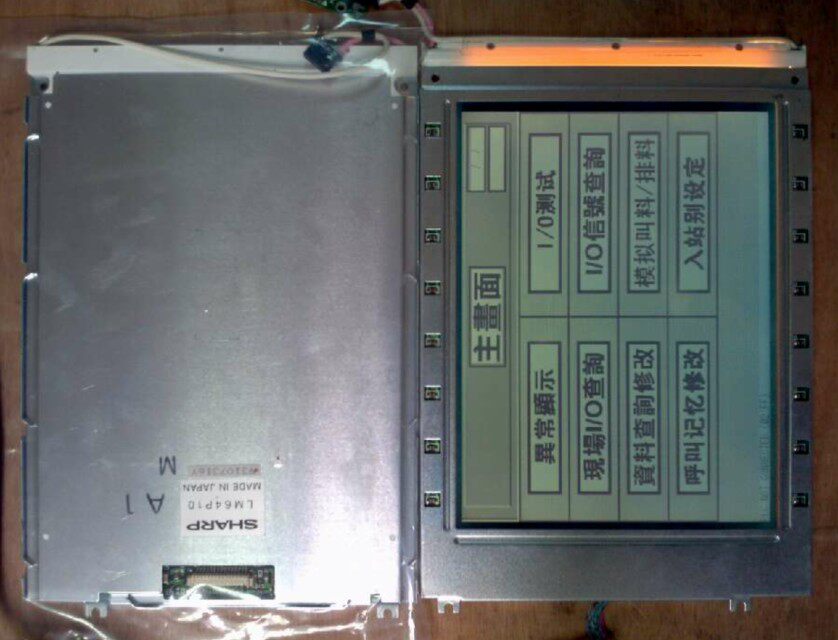 Original imported LM64P10 LM64P101 spot