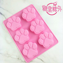 Silicone Cake Molds 6 Lions Paw Bear Claws Silicone Chocolate Mold Ice Jelly Pudding Die Hand Soap Mold
