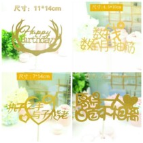 Valentines Day inserts count the number of hands a cramp is willing to have a heart and white not to be divorced from the hands of the deacon and the old