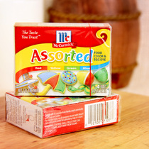 Baking Raw Material Taste Good Beauty Flipping Sugar Pigment Red Yellowish Green Blue 4 Color American Import Edible Cream Coloring 29ml