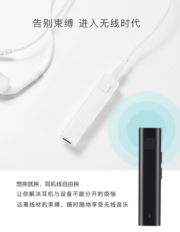 Bộ thu âm thanh tai nghe Bluetooth loa xe hơi chuyển đổi không dây MP3 Máy nghe nhạc hỗ trợ Walkman Thẻ TF - Máy nghe nhạc mp3