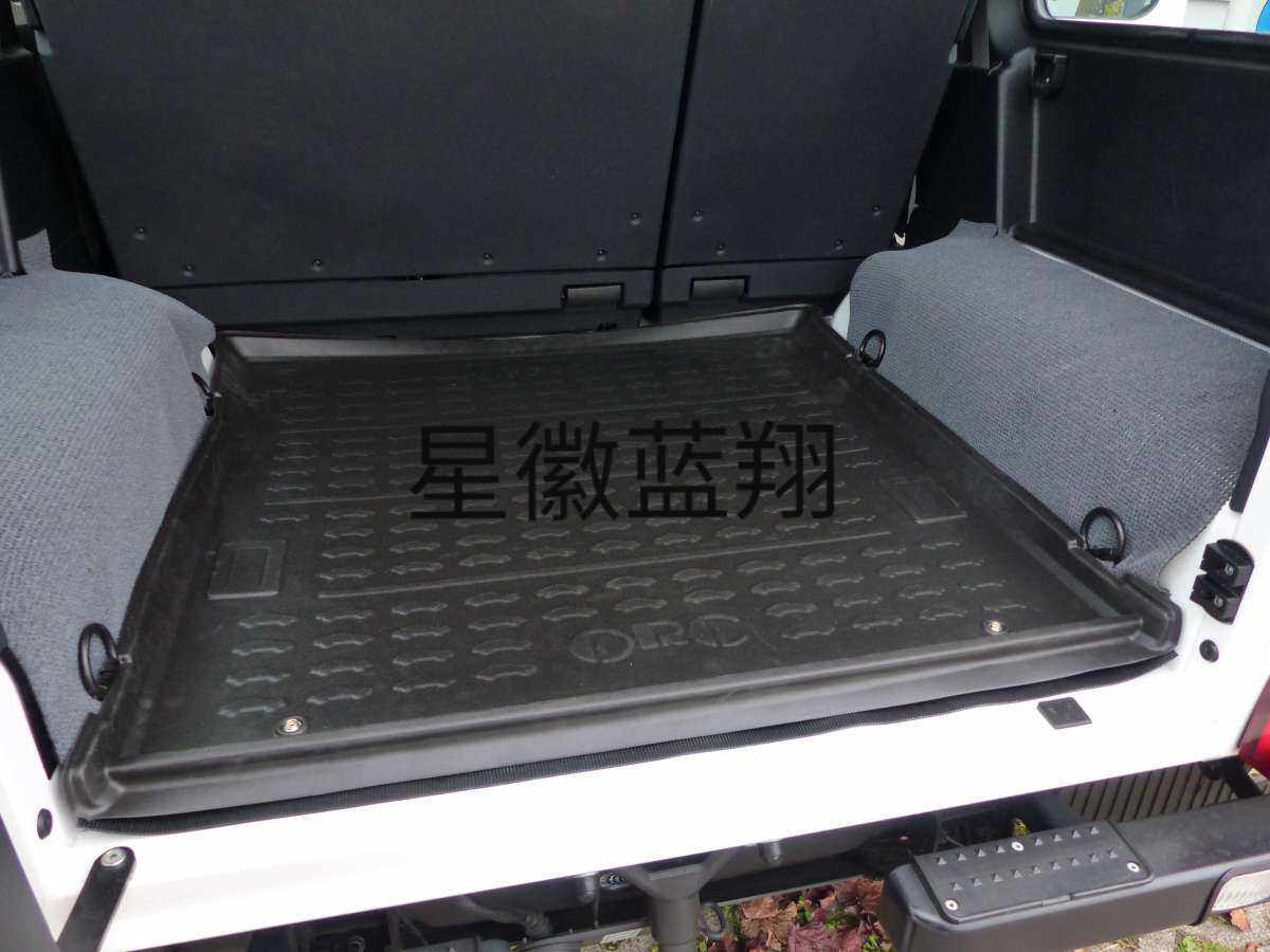 Mercedes trunk mat mats made in Germany ORC G300p G350 G500 G63 G65 4x4