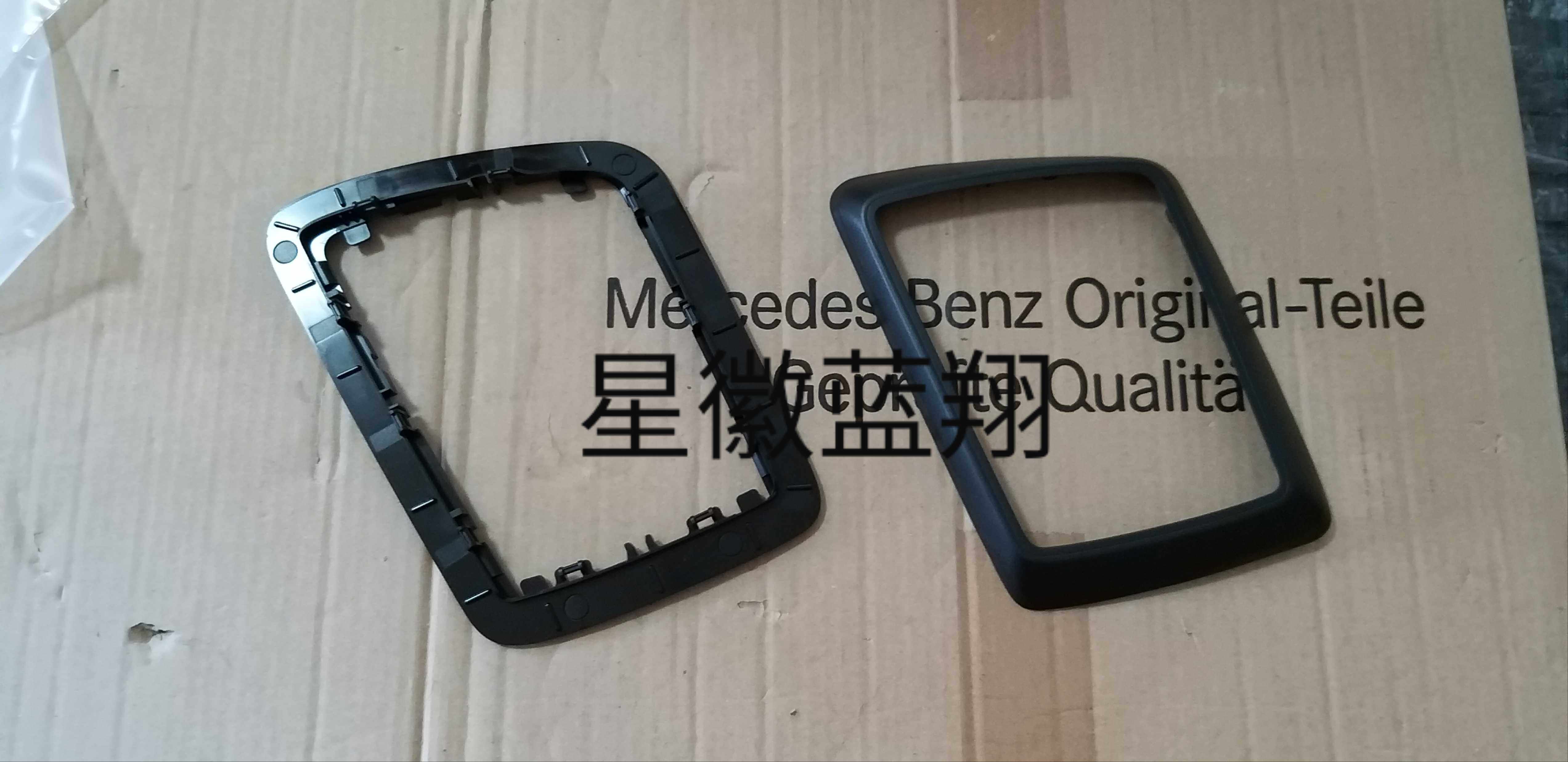 Mercedes direction indicator of the vehicle seat up-down w464 G350 G500 G63 19 2019