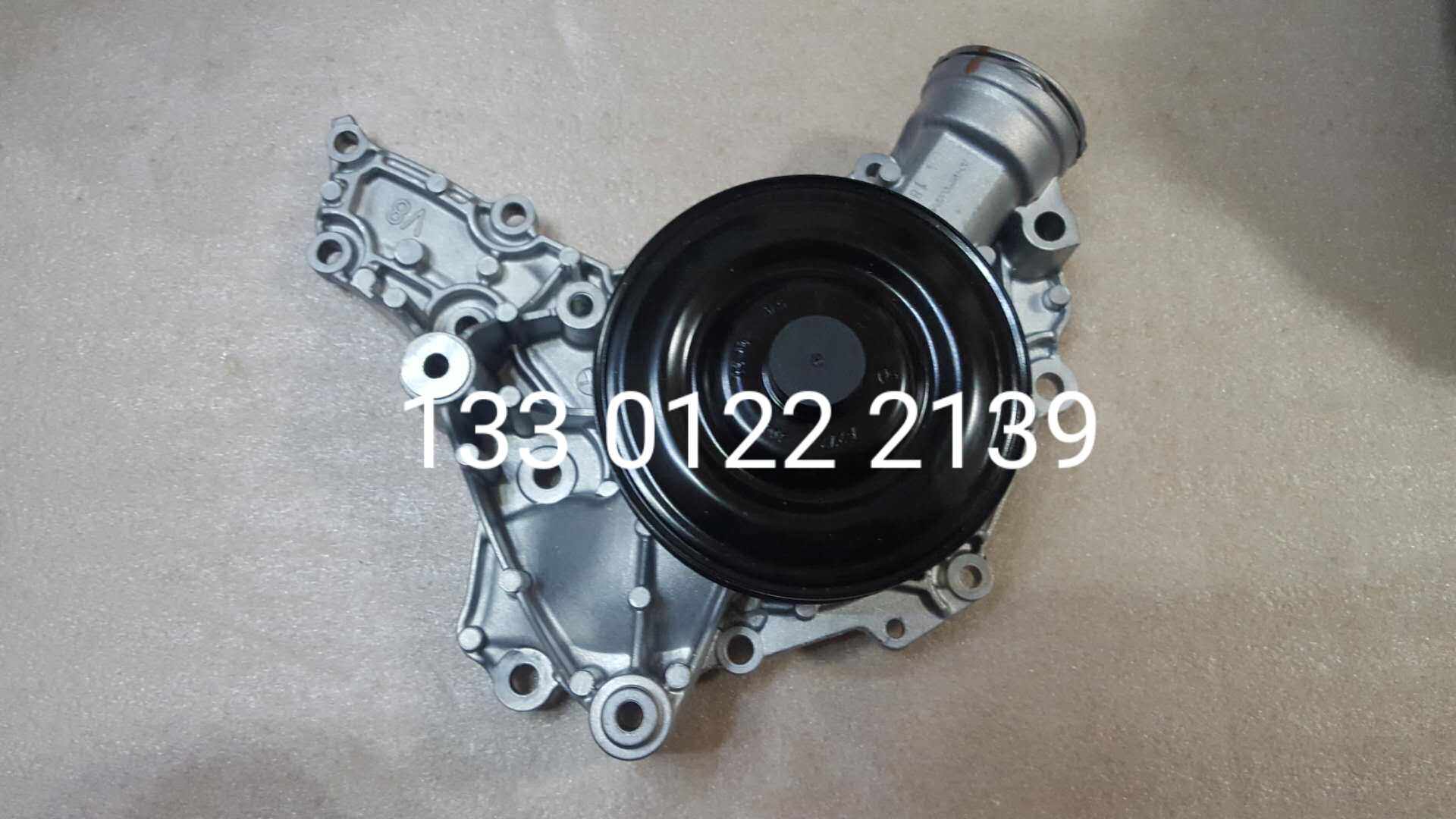 Mercedes original pure w463 W464 pump G350 G500 G55 G63 19 details consultation