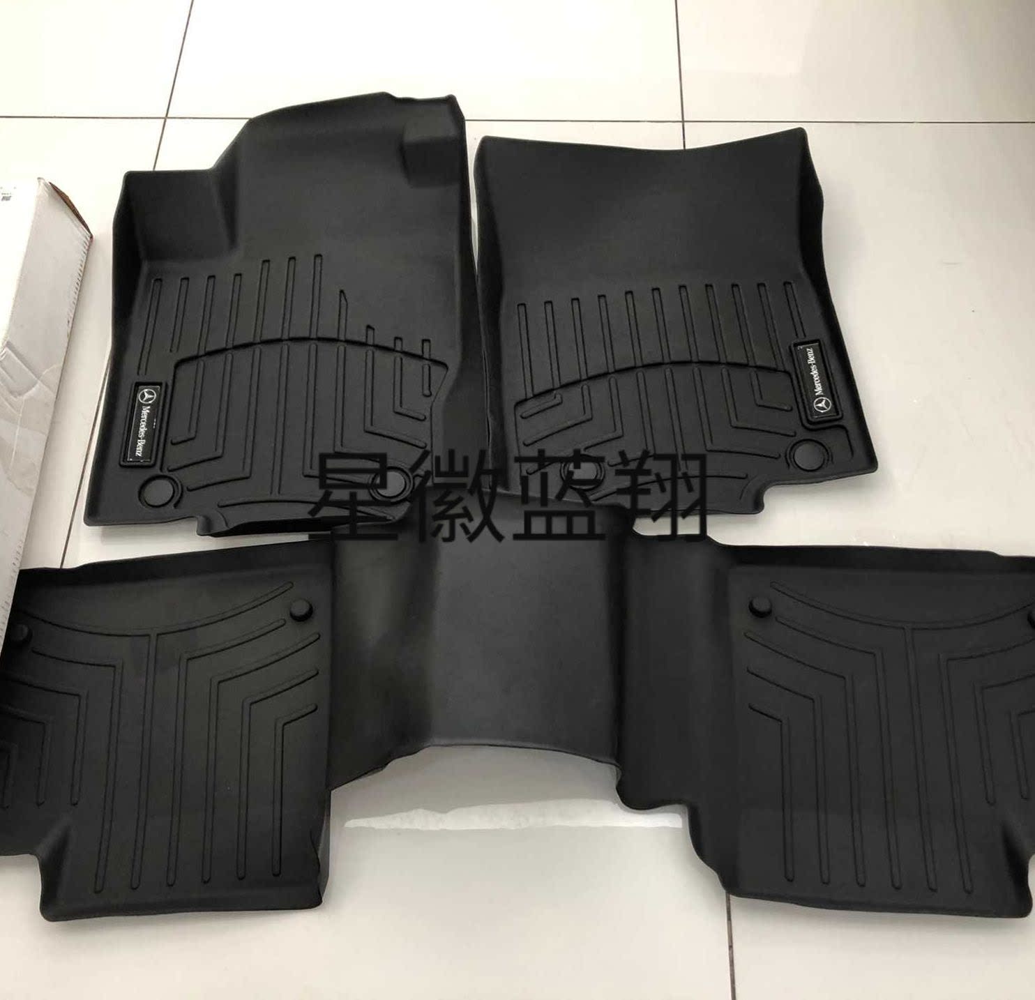 Mercedes-Benz original three-dimensional foot pad spare box pad w464 G350 G500 G63
