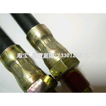 Mercedes-Benz accessories new brake tube w126 300sel 420sel 500sel 560sel