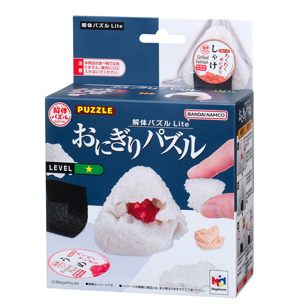 Japanese Authentic 3D Puzzle Model Megahouse Rice Ball Educational Fun Toy Sea Urchin, Cowfish, Pig, Chicken