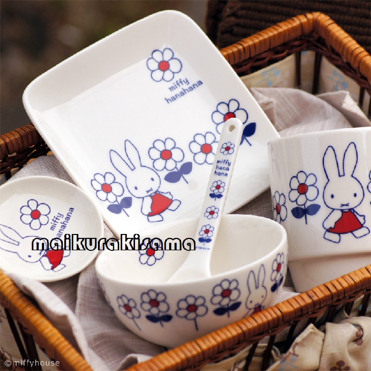 Japanese-Made Kinjo Ceramics Miffy Floral Series Porcelain Tableware Bowls, Mugs, Glass Cups, Plates, and Other Accessories