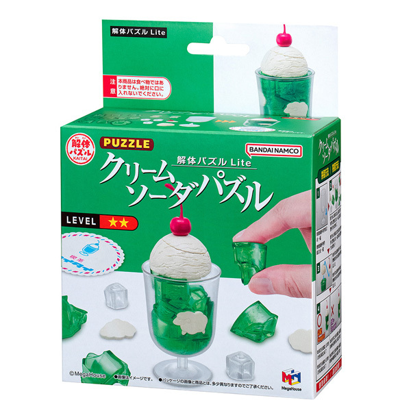Japanese Authentic 3D Puzzle Model Megahouse Cream Soda Educational Fun Toy Sea Urchin and Cowfish