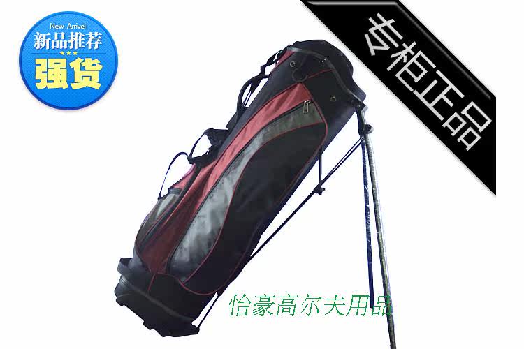 Sac de golf - Ref 41508 Image 3