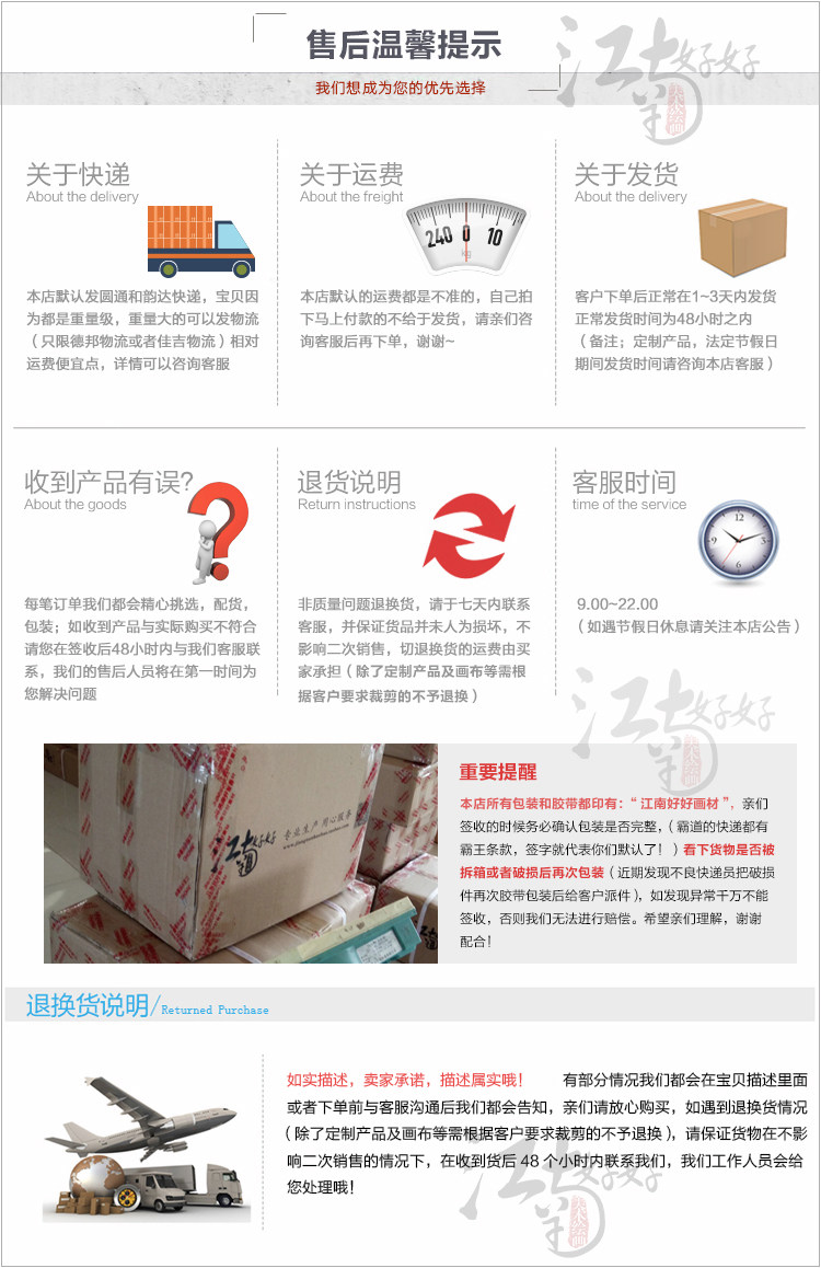 Мольберт 手摇式铝合金画架 可伸缩画架 折叠画架 写生画架 广告展示架